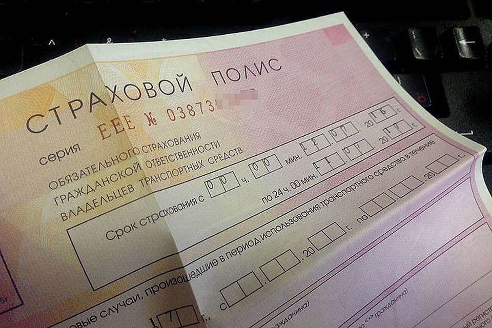 Если у вас есть полис ОСАГО, ремонт вам гарантирован по закону. Но в этом деле столько нюансов... Рассказываем сегодня о них.