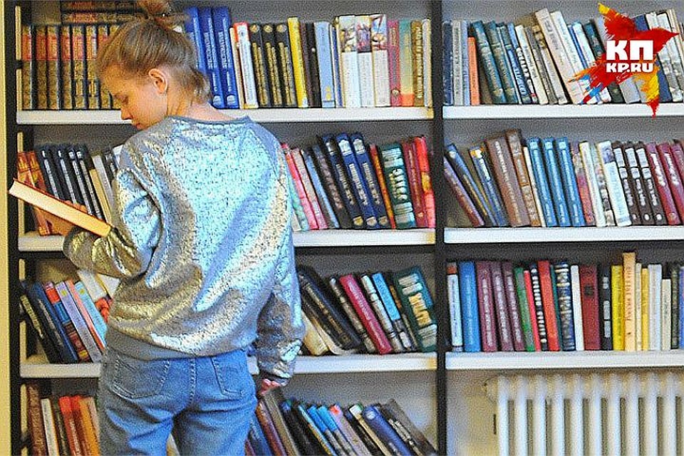 Власти хотят привлечь в регион высококвалифицированные кадры