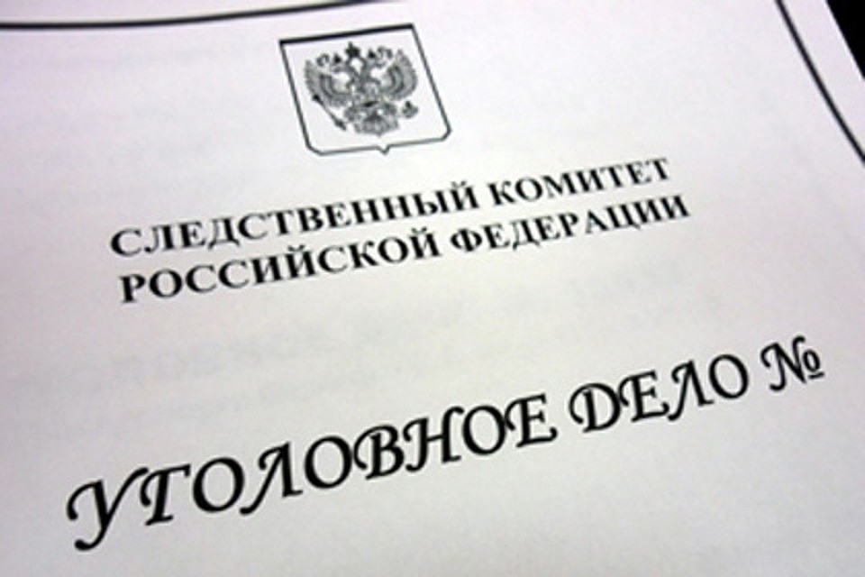 Суд не отыскал оснований для ареста экс-директора «Дормаша» Суд не отыскал оснований для ареста экс-директора «Дормаша»