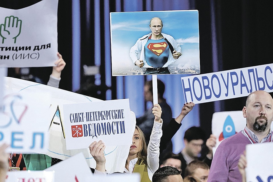 Владимир Путин вместе с тысячами журналистов за минувшие годы преодолел марафон из вопросов и ответов на, казалось бы, все возможные темы... Фото: Aleksey Nikolsky/globalookpress.com