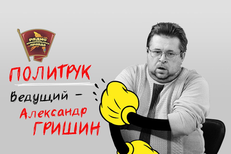 В России дан старт выборам президента: в чём кандидатам надо соревноваться с Путиным?