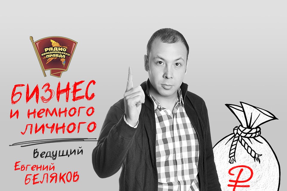 5 дел, которые нужно сделать до открытия своего бизнеса