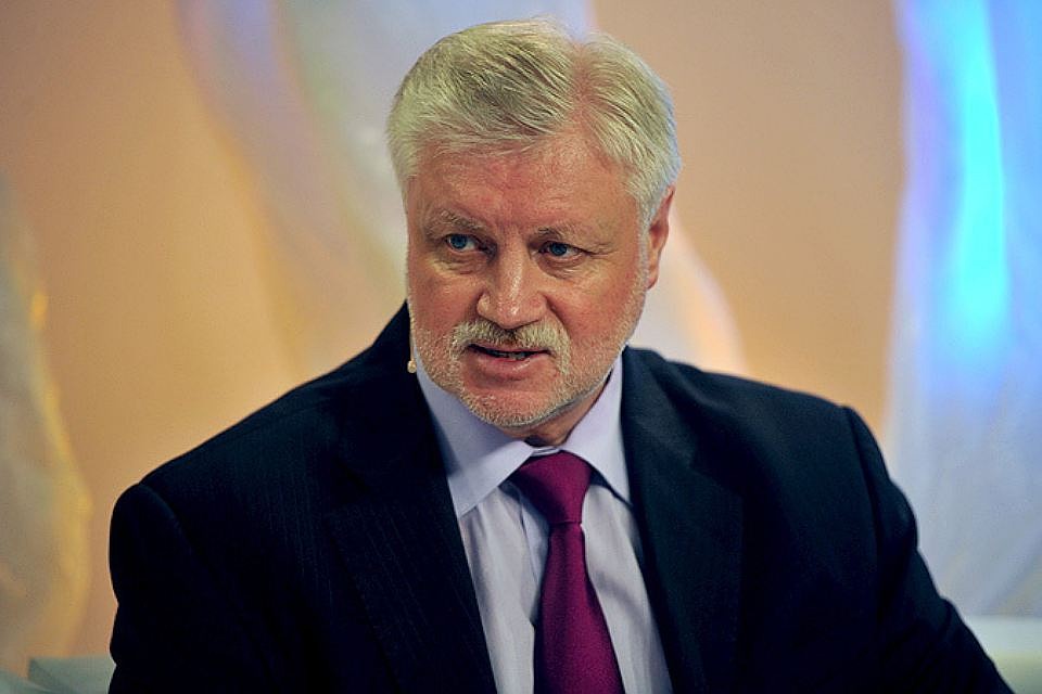 Лидер «Справедливой России» Сергей Миронов