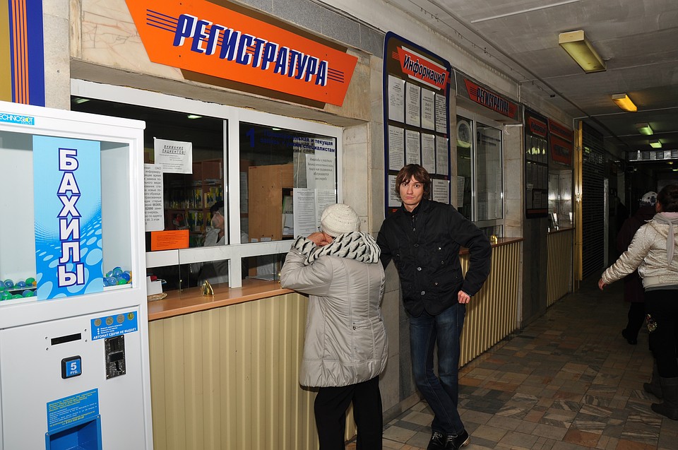 Самое полезное расписание: как работают в новогодние каникулы местные службы Самое полезное расписание: как работают в новогодние каникулы местные службы