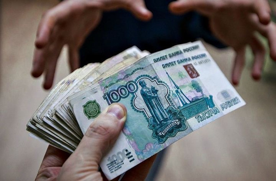 Юрист на Кубани запросил за свои нелегальные услуги 3 млн руб. Юрист на Кубани запросил за свои нелегальные услуги 3 млн руб.
