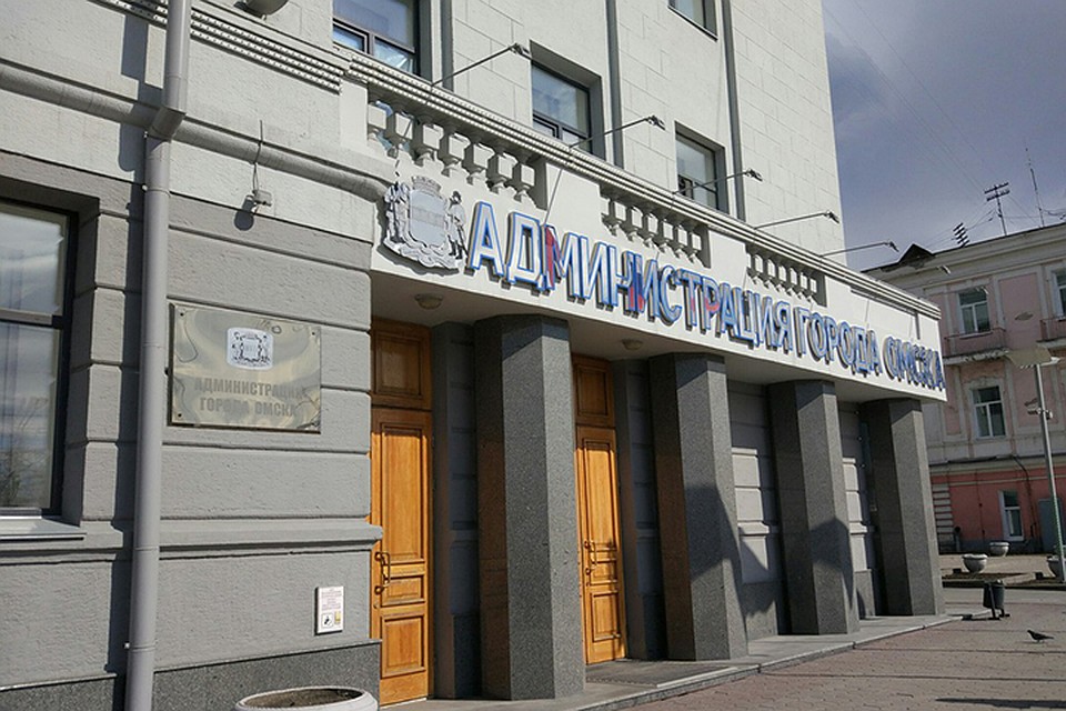Бывшую омскую чиновницу обвиняют в получении крупных взяток Бывшую омскую чиновницу обвиняют в получении крупных взяток