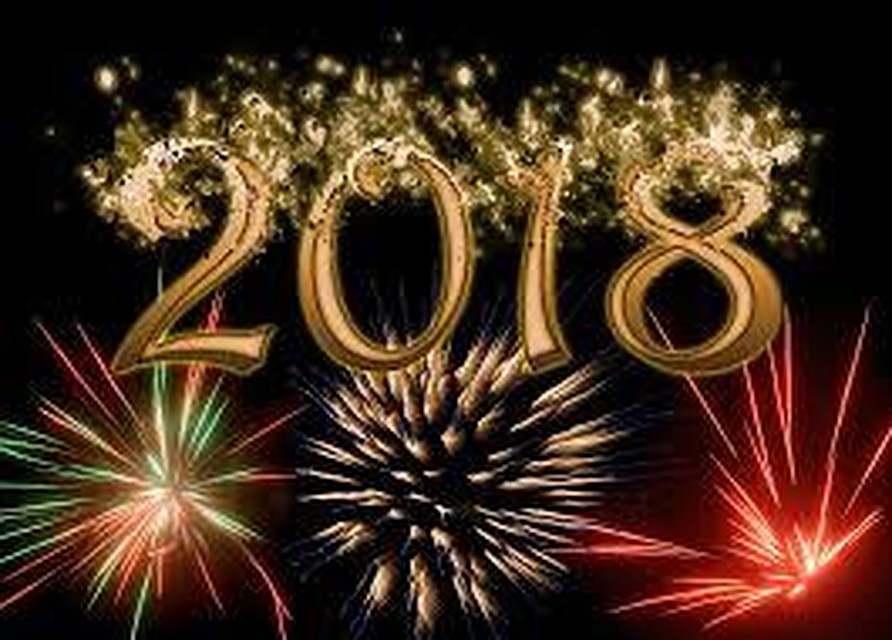 C Новым 2018 годом!