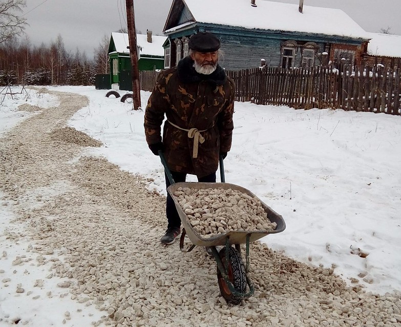 Наиль Яхин.