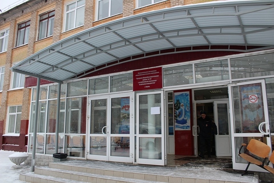 Пока эту школу посещают только следователи.