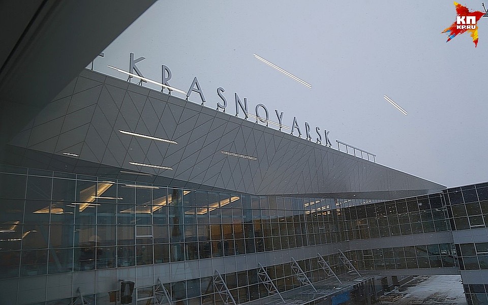 Аэропорт Красноярск начал принимать регулярные рейсы Air Bridge Cargo Аэропорт Красноярск начал принимать регулярные рейсы Air Bridge Cargo