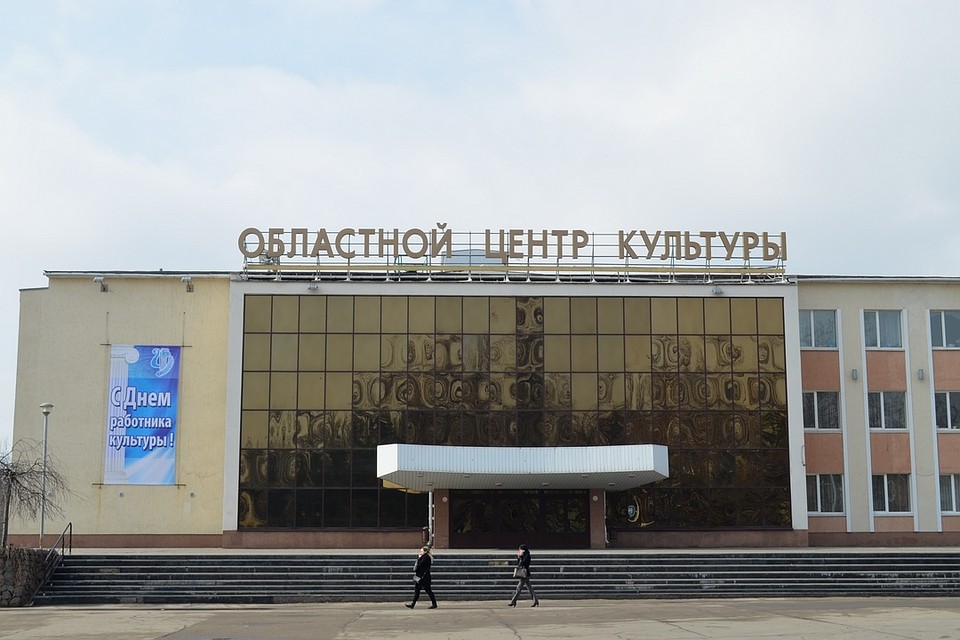 Концерт состоится в ОЦКНТ