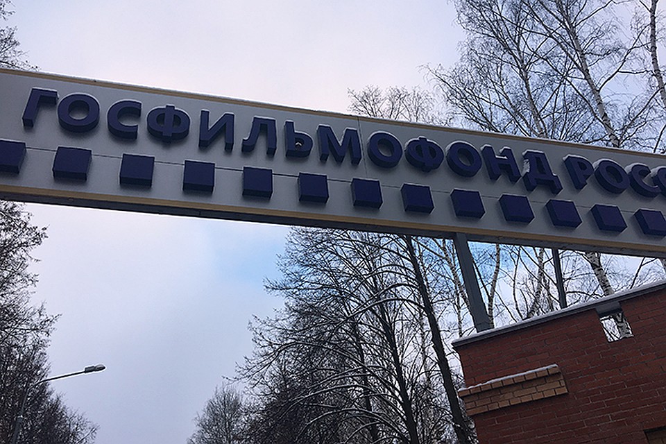 17 января собравшиеся в Госфильмофонде документалисты приняли решение возродить кинохронику