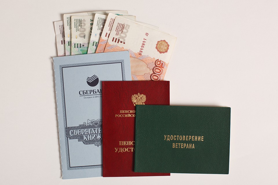 На покупку жилья ветеранам и инвалидам на Ставрополье истратят 35 млн. На покупку жилья ветеранам и инвалидам на Ставрополье истратят 35 млн.