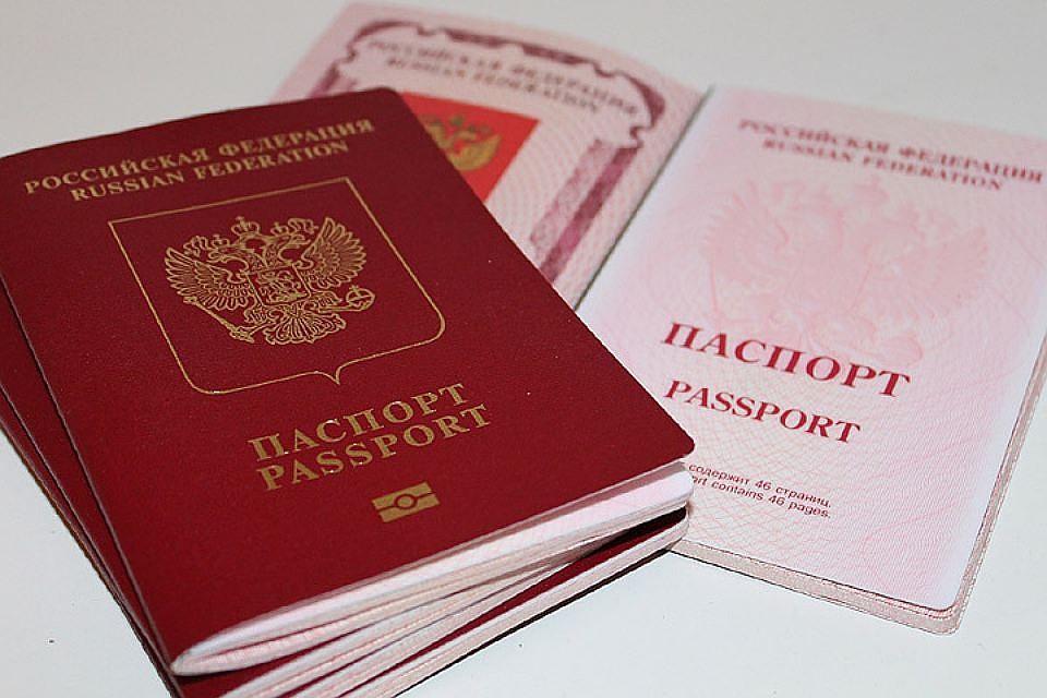 А у вас есть российское гражданство?