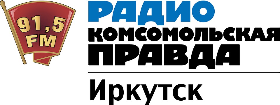 Тема дня - Иркутск