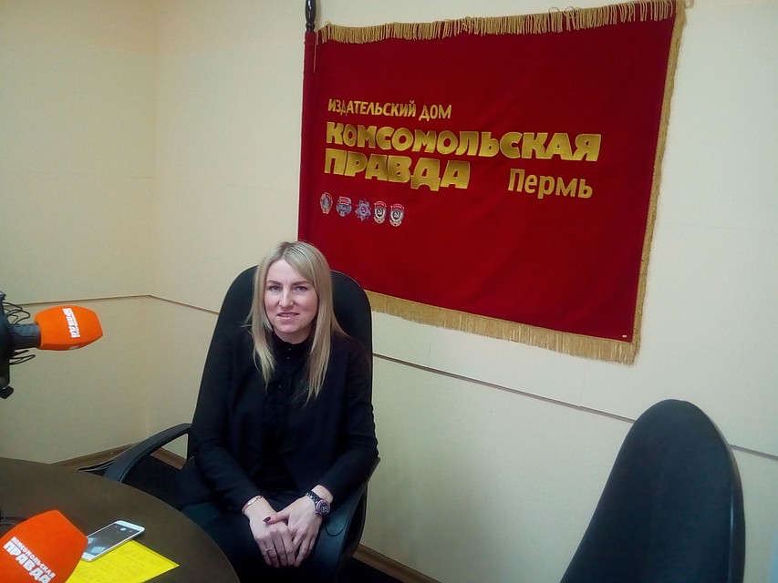 Надежда Подъянова, зам. министра социального развития Пермского края