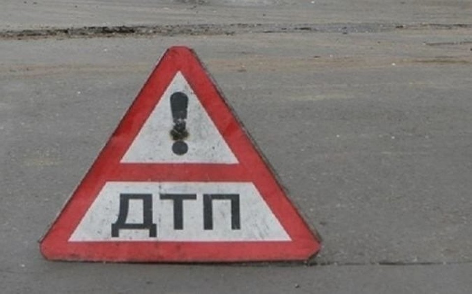 Разыскиваются очевидцы ДТП, в котором пострадала 27-летняя девушка.