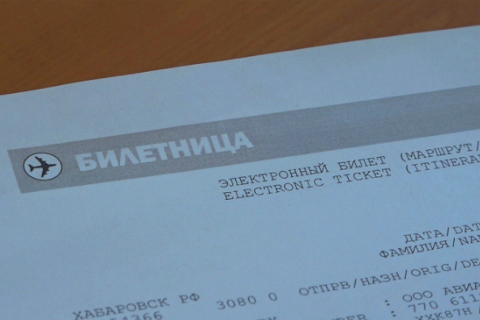 Мошенники похитили у милиции семь млн. руб. при ремонте здания МВД Мошенники похитили у милиции семь млн. руб. при ремонте здания МВД