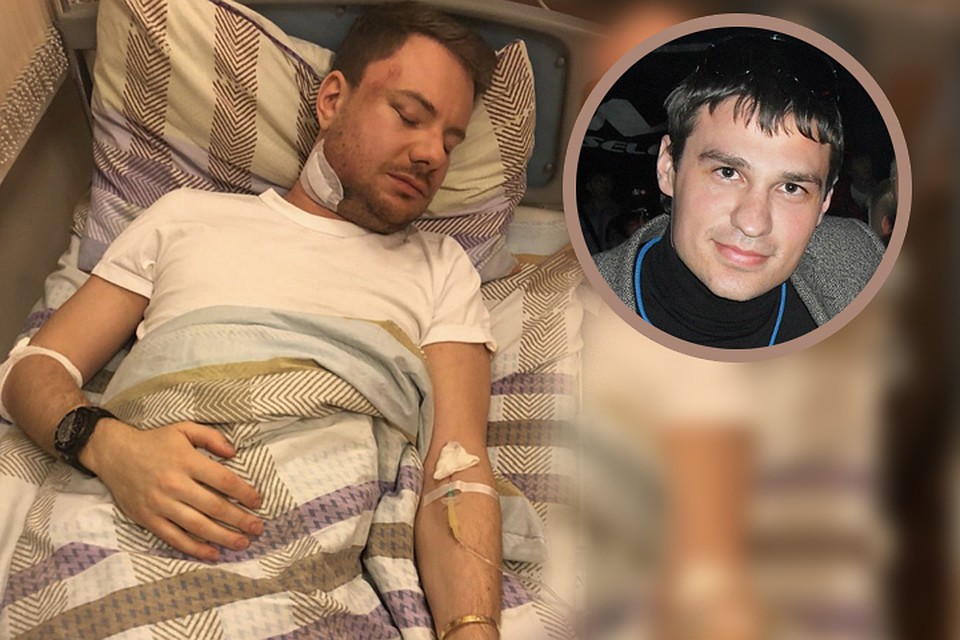 Знаменитый диджей все еще находится в больнице