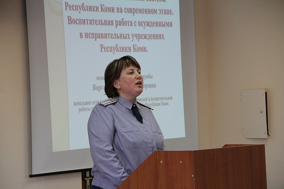 Фото: пресс-служба УФСИН России по Коми