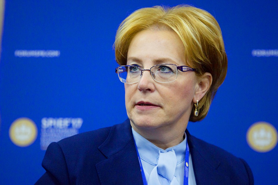 Об этом заявила министр здравоохранения России Вероника Скворцова на форуме “Удивительное в российском здравоохранении”