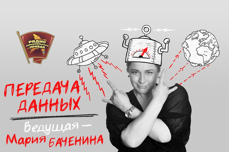 Как грибы убивают, вызывают экономические катаклизмы и заставляют переселяться народы