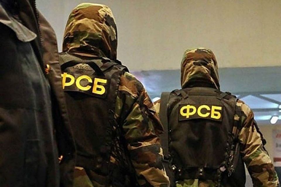 ФСБ задержала членов «спящей ячейки» ИГ* в Калужской области