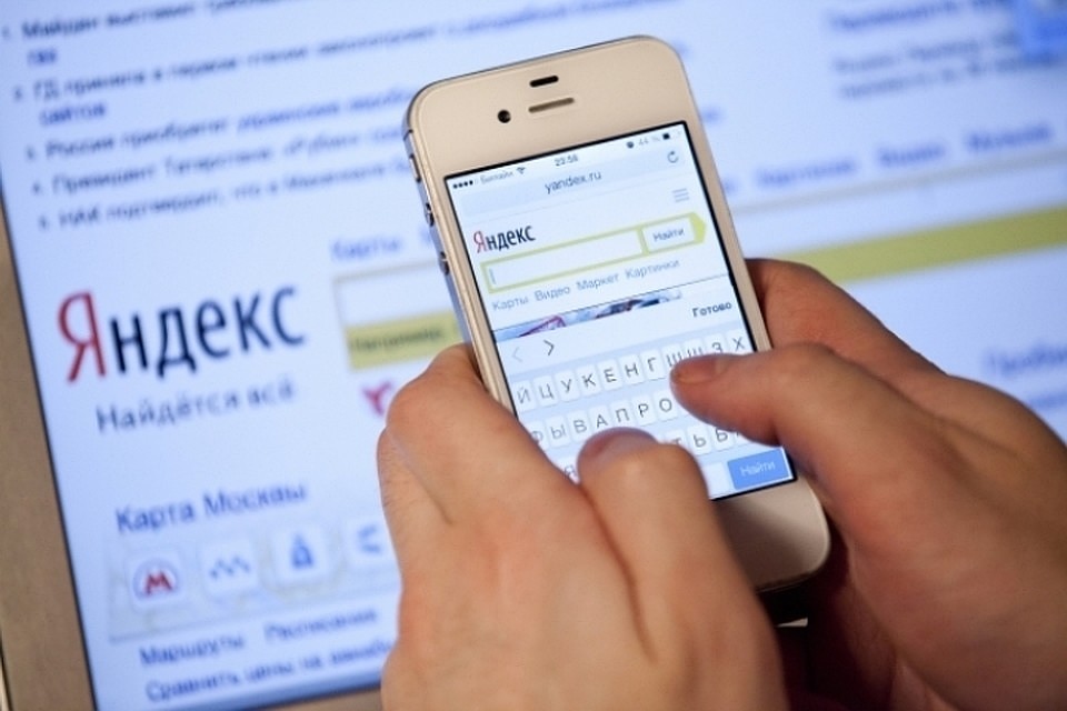 «Яндекс»: голосовой помощник «Алиса» появился на стационарных компьютерах «Яндекс»: голосовой помощник «Алиса» появился на стационарных компьютерах