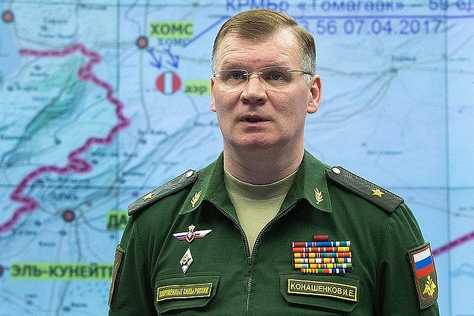Официальный представитель Минобороны России Игорь Конашенков
