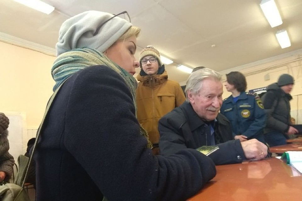 Иван Краско и его экс-супруга Наталья Вяль.