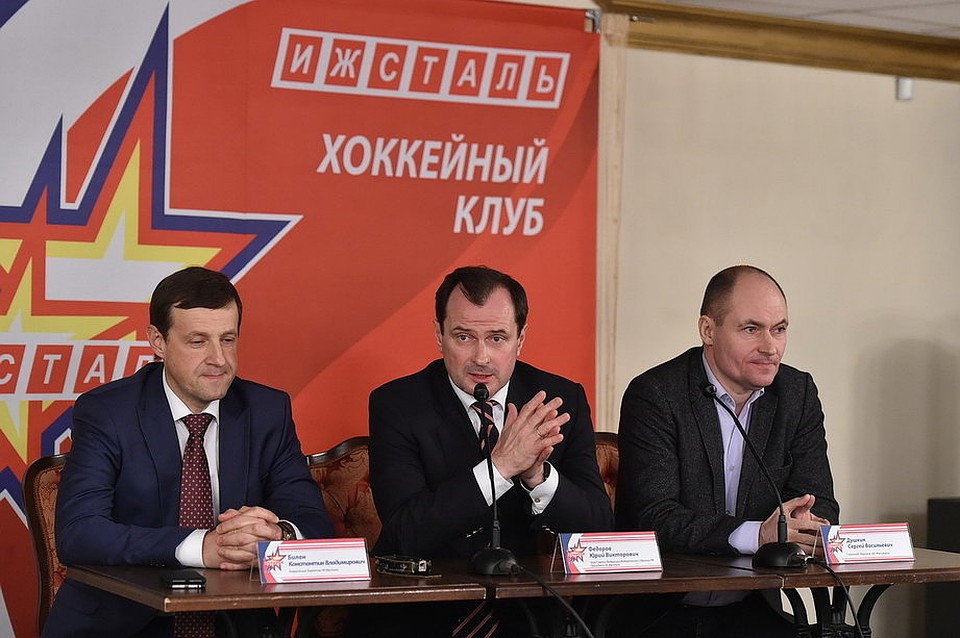 Фото: пресс-служба главы и правительства УР