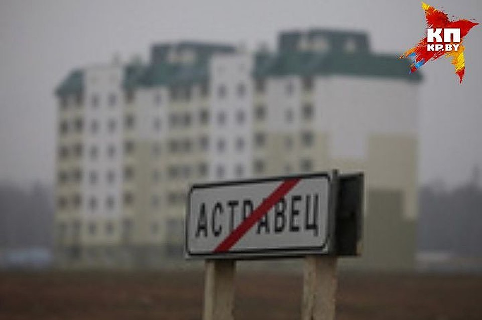 Евросоюз закончил проверку стресс-тестов БелАЭС. Фото: архив