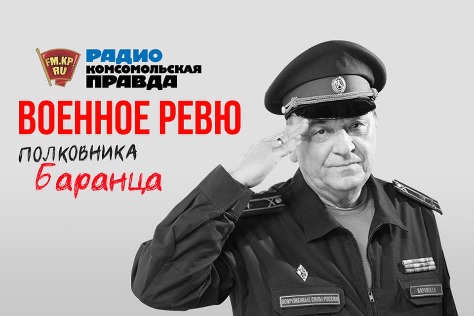 Кто и зачем придумал штрафбаты, штрафные роты и заградотряды