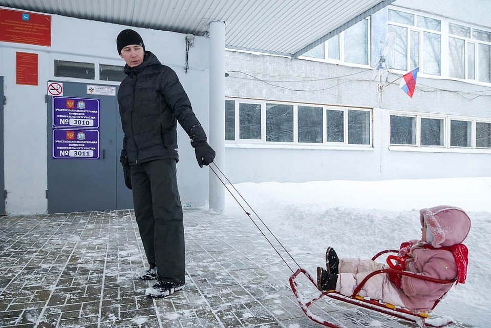 Явка в Самарской области составила 66,91%