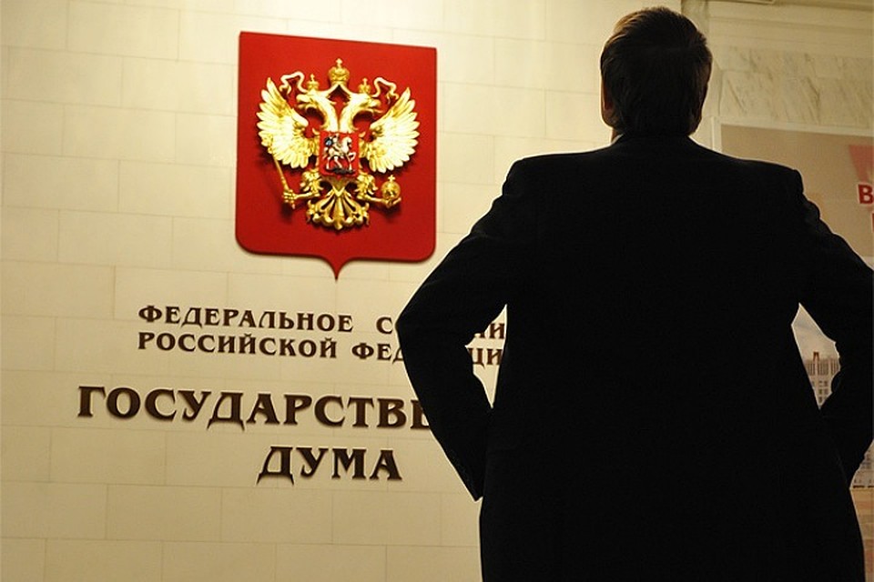 Телеканал "Дождь" нее согласен с решением комиссии Госдумы по депутату Слуцкому