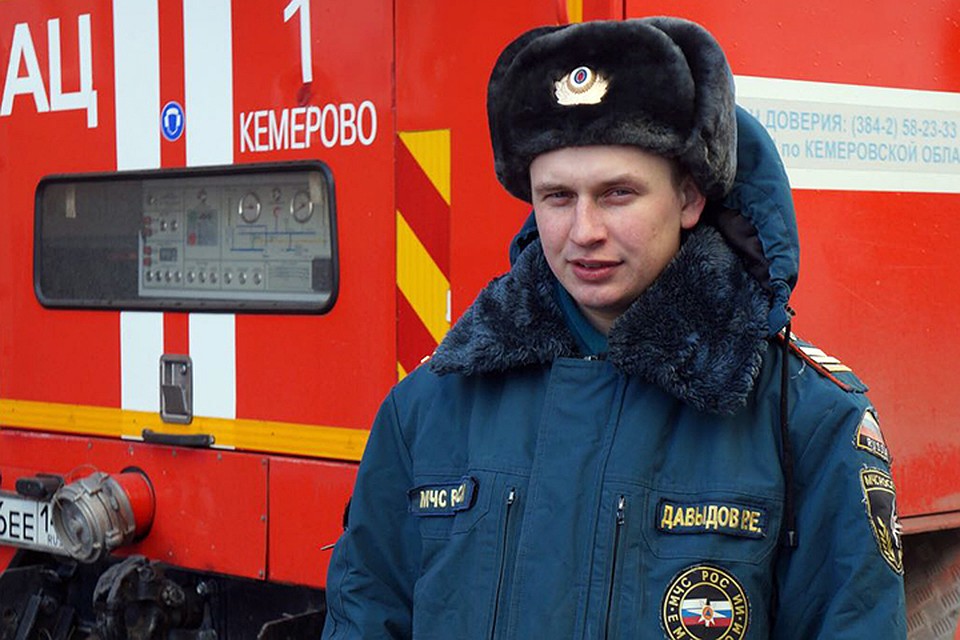 Я был в соседнем магазине, рядом с «Зимней вишней», как вдруг услышал вой сирен, - рассказывает Роман Давыдов