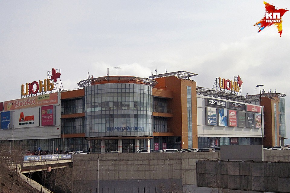 ТРЦ «Июнь» экстренно эвакуировали в Красноярске 1 апреля.