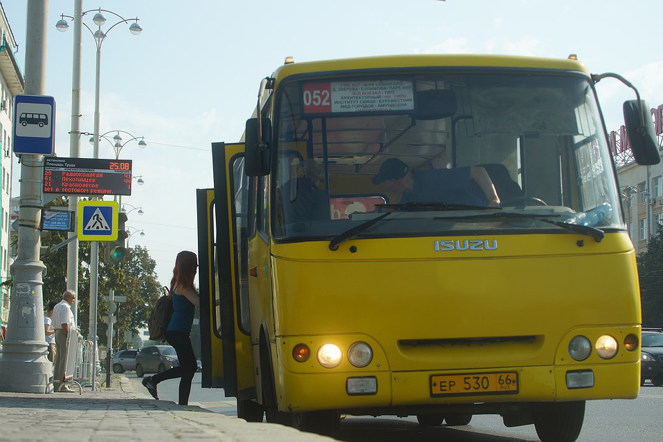 Автобусный маршрут № 052 должны были отменить еще летом прошлого года