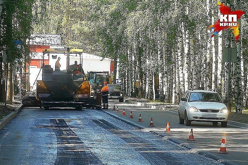 Фото: Архив "КП"