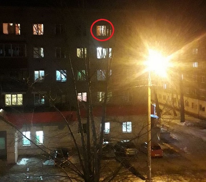 Фото: соцсети