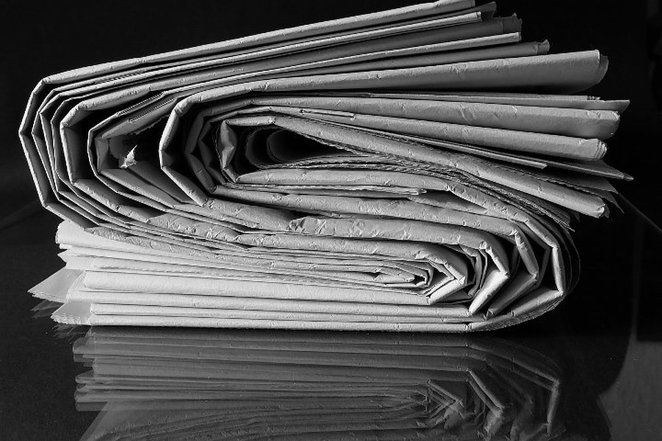Фото с сайта pixabay.com Некоторые правки нового законопроекта касаются в том числе закона о СМИ