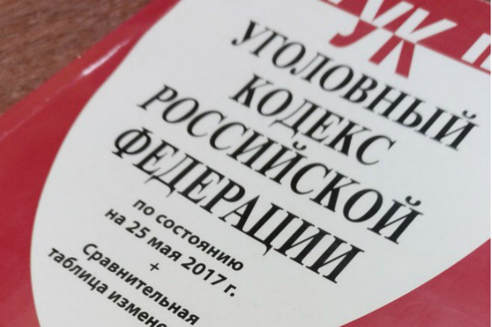 Жителя Хабаровского края оставил без квартиры мошенник