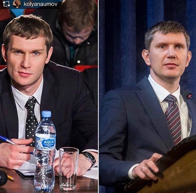 Instagram Максима Решетникова