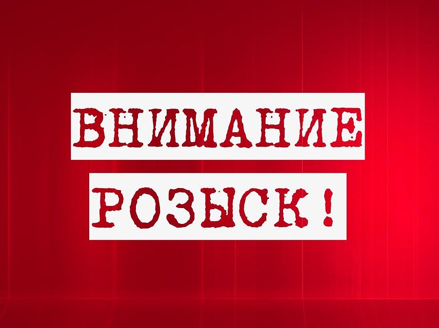В Орле разыскивают очевидцев ДТП