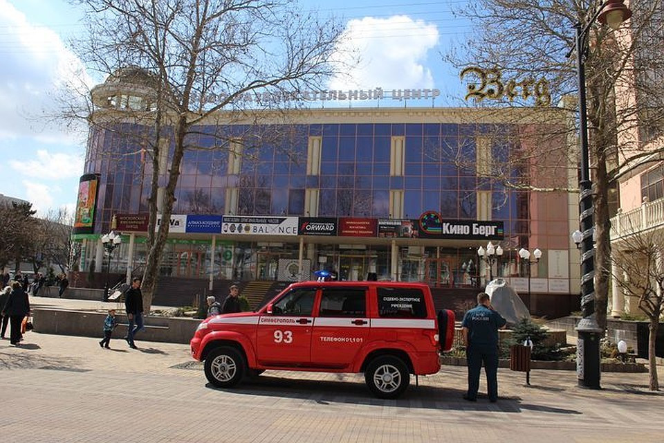 В ТРЦ "Берг" прошла проверка пожарной безопасности.