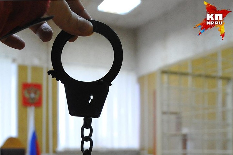Расследование уголовного дела завершили, его материалы передали в суд.