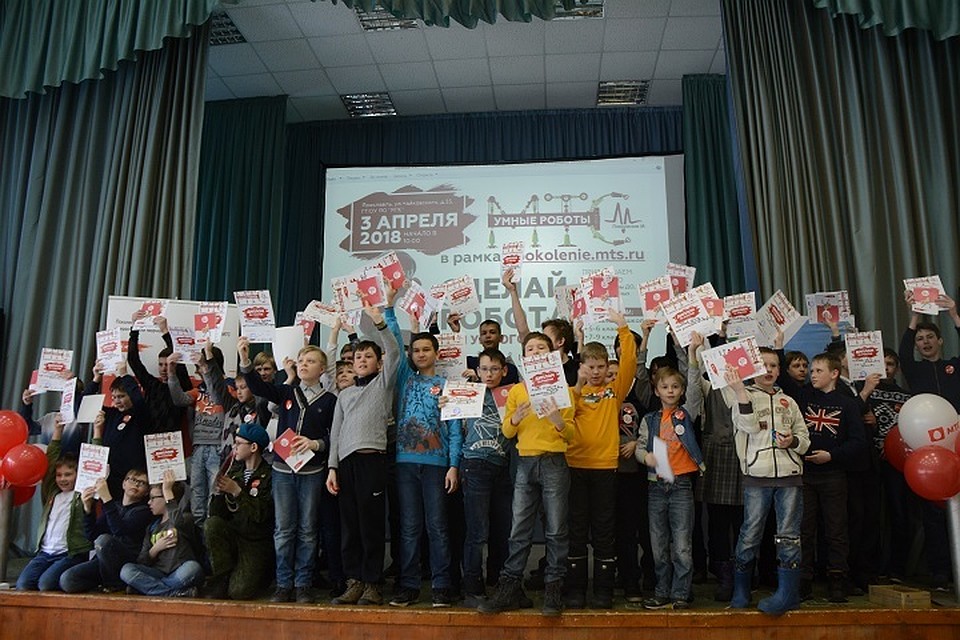 Все участники конкурса получили дипломы