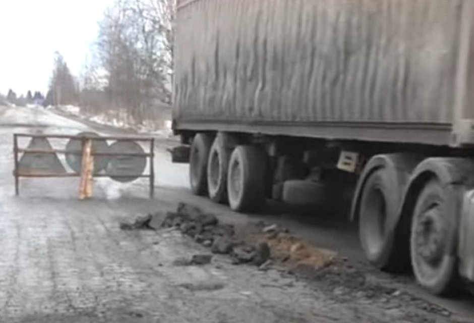 Фото из социальных сетей.
