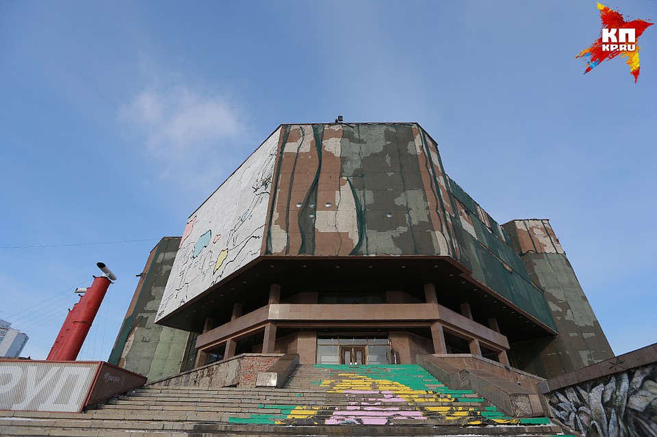 «Чайной юрты» больше не будет возле КИЦа в Красноярске