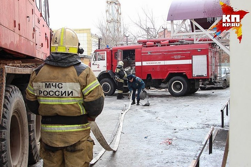 Пожар тушили больше часа